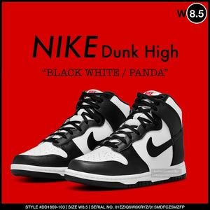 Nike Wmns Dunk High “BLACK WHITE / PANDA” | W8.5 DD1869-103 | Good Box Mint NWT